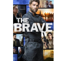 Невидимый фронт