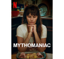 Невинная ложь