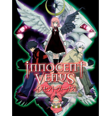 Невинная Венера