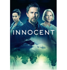 Невиновный