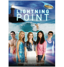 Неземной сёрфинг