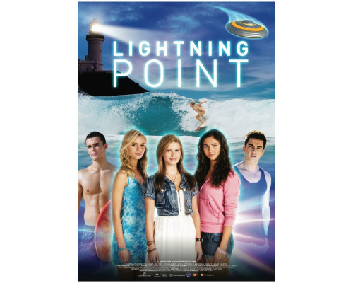 Неземной сёрфинг смотреть онлайн