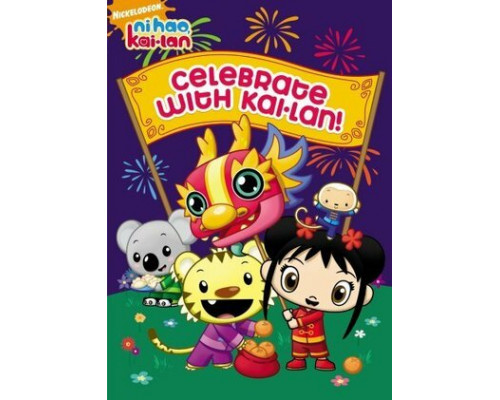 Ни Хао, Кай-Лан смотреть онлайн