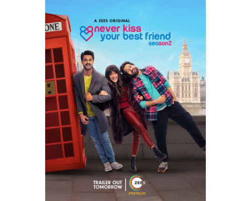 Никогда не целуй своего лучшего друга смотреть онлайн