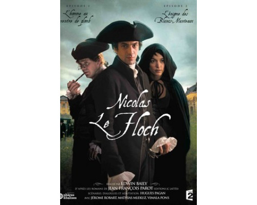 Николя ле Флок  смотреть онлайн