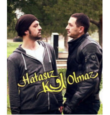 Никто не безгрешен