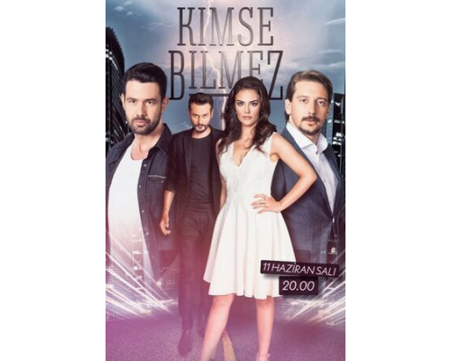 Никто не знает смотреть онлайн