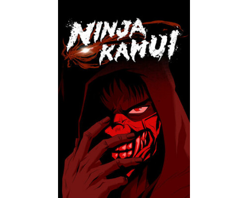 Ниндзя Камуи смотреть онлайн