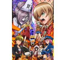 Нищебог же!