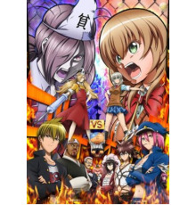 Нищебог же!