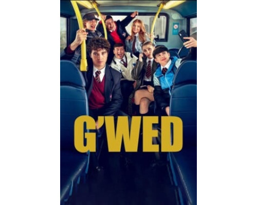 Ништяк смотреть онлайн