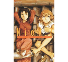 Ния под «семеркой»