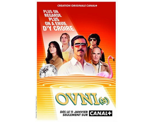 НЛО смотреть онлайн