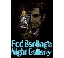 Ночная галерея