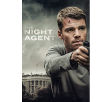 Ночной агент