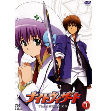 Ночной чародей