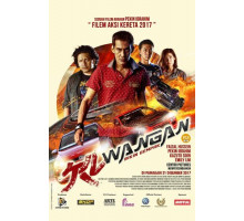 Ночные гонки