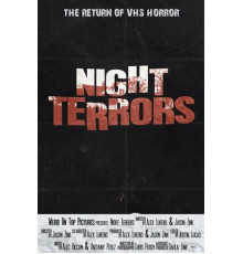 Ночные Страхи