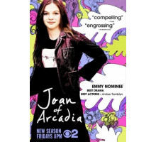 Новая Жанна Д`Арк