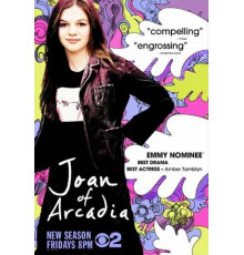 Новая Жанна Д`Арк