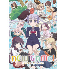 Новая игра!