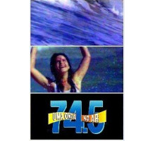 Новая волна