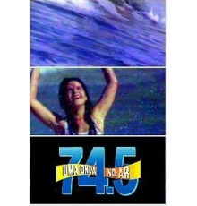 Новая волна