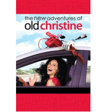 Новые приключения старой Кристин