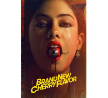 Новый вишнёвый вкус