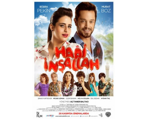 Ну, с Богом смотреть онлайн