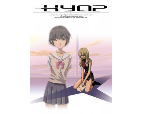 Нуар смотреть онлайн