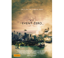 Нулевое событие