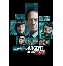 О деньгах и крови