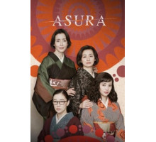 О женщинах и Асурах