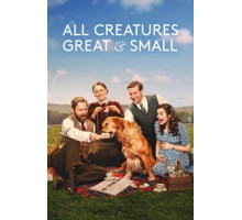 О всех созданиях — больших и малых