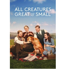 О всех созданиях — больших и малых