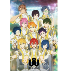 Объединяйтесь!