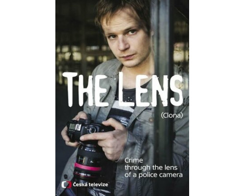 Объектив смотреть онлайн