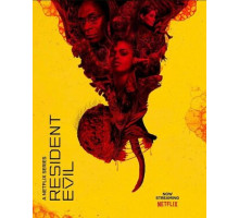 Обитель зла