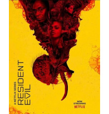 Обитель зла