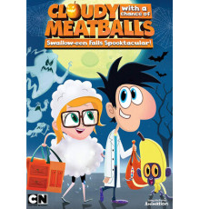 Облачно, возможны осадки в виде фрикаделек