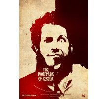 Оборотни нашего городка