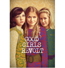 Образцовые бунтарки