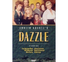 Очаровашка