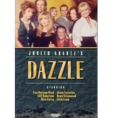 Очаровашка