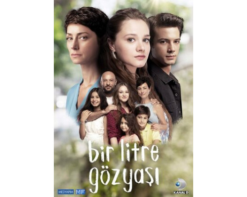 Один литр слез смотреть онлайн