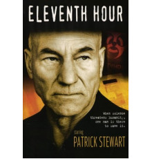 Одиннадцатый час