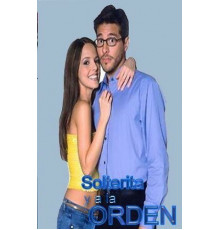 Одинокая и доступная