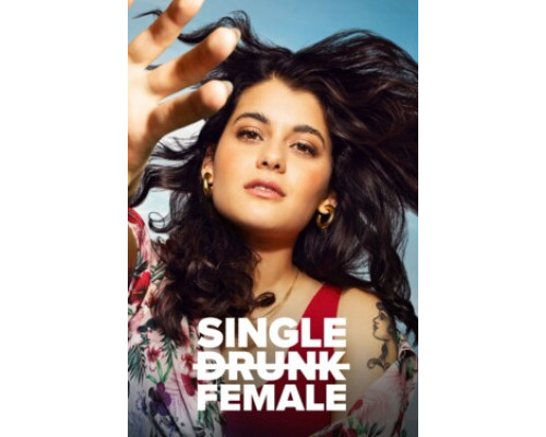 Одинокая пьющая женщина смотреть онлайн