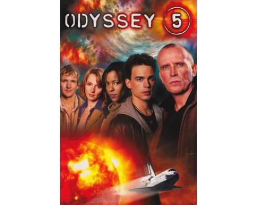 Одиссея 5 смотреть онлайн